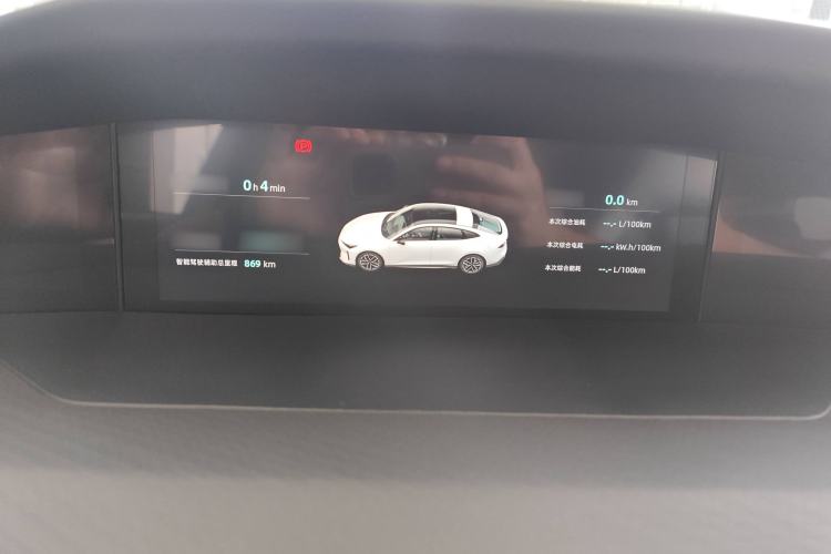 Used CHANGAN NEVO A06 2023 Supreme Model Instrument Cluster