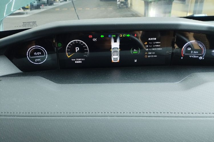 Used CHANGAN NEVO A06 2023 Advanced Model Instrument Cluster