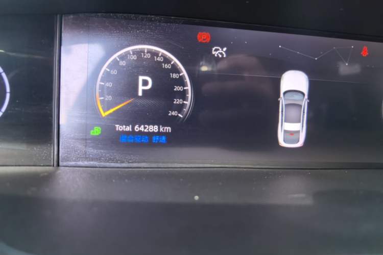 Used CHANGAN NEVO A06 2023 Supreme Model Instrument Cluster