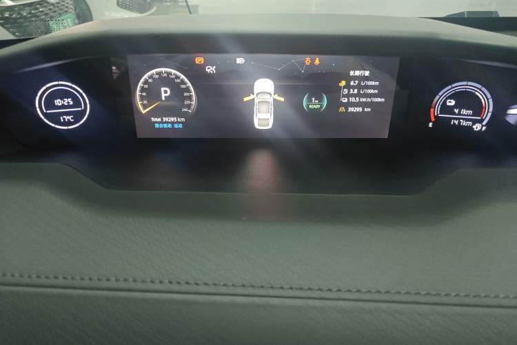 Used CHANGAN NEVO A06 2023 Base Model Instrument Cluster