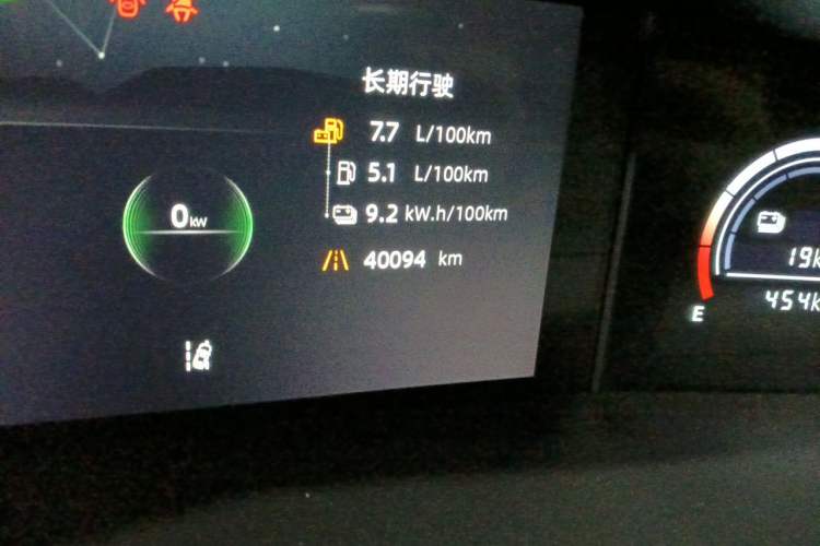 Used CHANGAN NEVO A06  Odometer Close Up