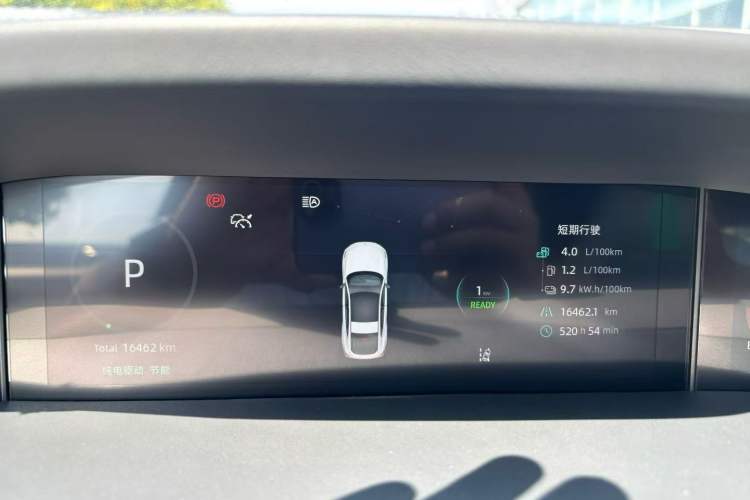Used CHANGAN NEVO A06 2023 Supreme Model Odometer Close Up