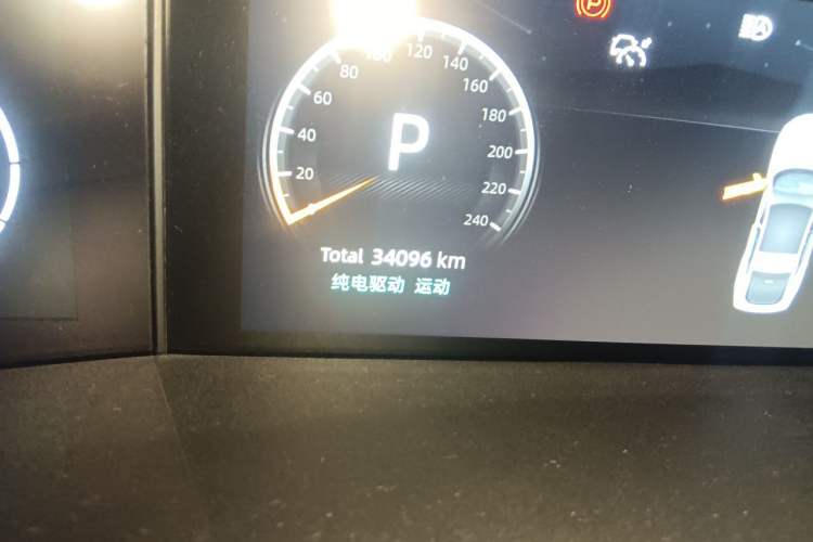 Used CHANGAN NEVO A06 2023 Supreme Model Odometer Close Up
