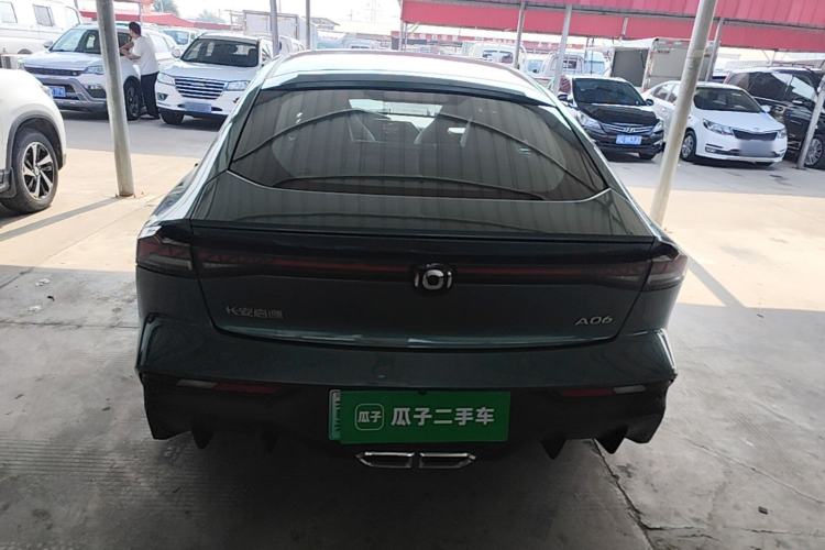 Used CHANGAN NEVO A06 2023 Base Model Rear