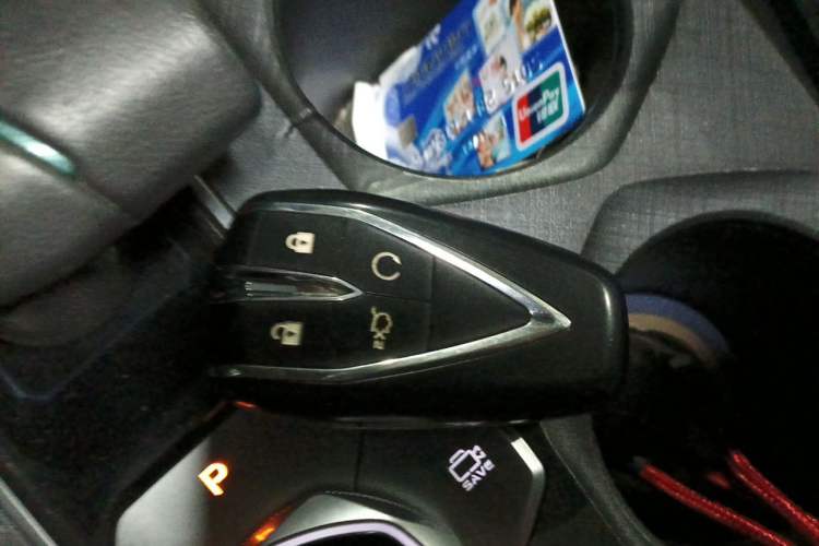 Used CHANGAN NEVO A06  Vehicle Key