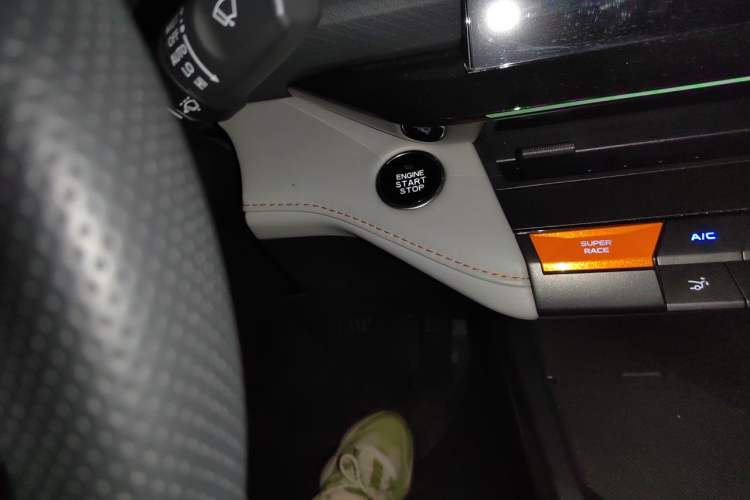 Used CHANGAN NEVO A06 2023 Supreme Model Vehicle Key