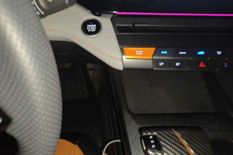Used CHANGAN NEVO A06 2023 Supreme Model Vehicle Key