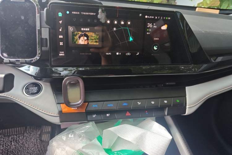 Used CHANGAN NEVO A06 2023 Supreme Model Audio And AC Panel