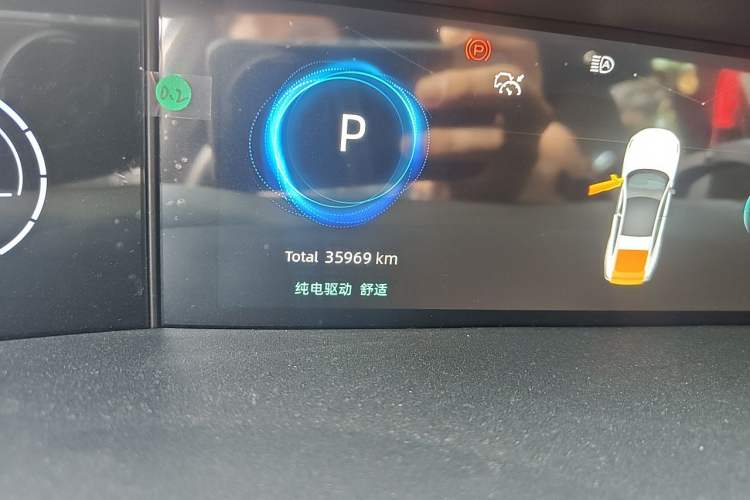 Used CHANGAN NEVO A06 2023 Supreme Model Odometer Close Up