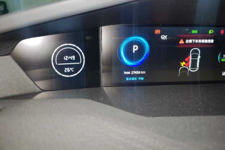 Used CHANGAN NEVO A06 2023 Supreme Model Odometer Close Up