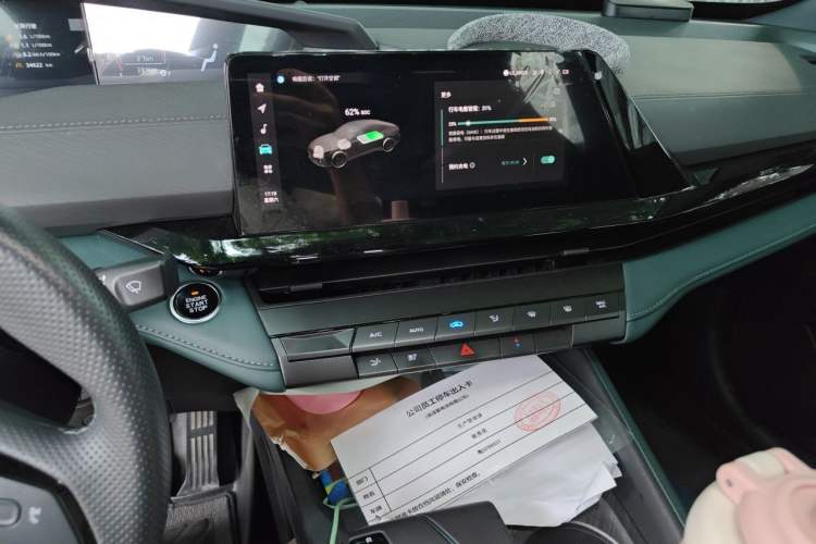 Used CHANGAN NEVO A06 2023 Base Model Audio And AC Panel