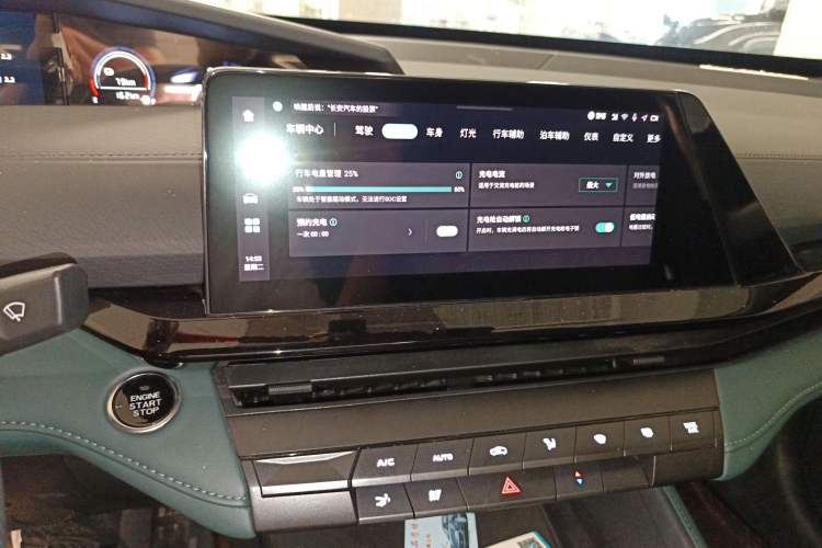 Used CHANGAN NEVO A06 2023 Base Model Audio And AC Panel
