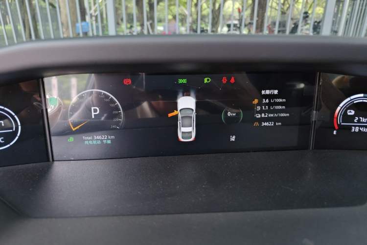 Used CHANGAN NEVO A06 2023 Base Model Instrument Cluster