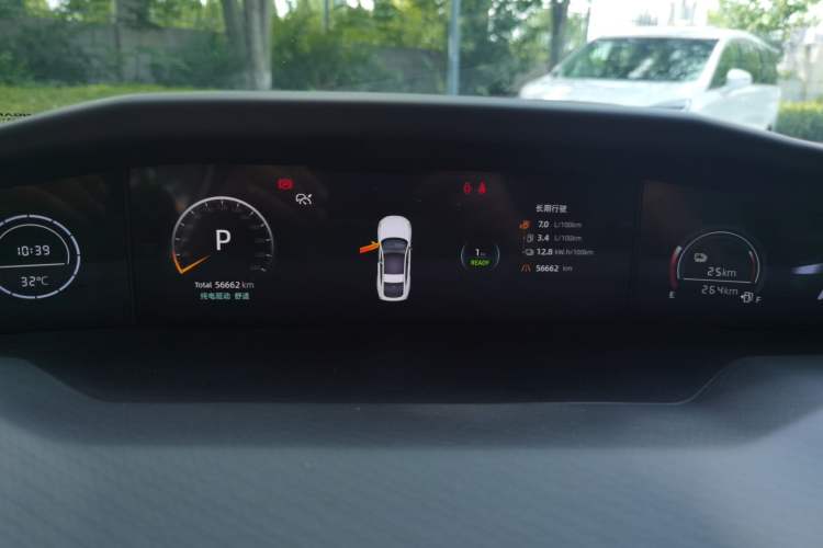 Used CHANGAN NEVO A06 2023 Supreme Model Instrument Cluster