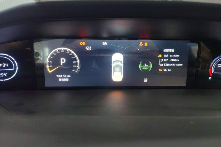 Used CHANGAN NEVO A06 2023 Supreme Model Instrument Cluster