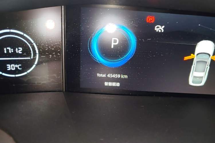 Used CHANGAN NEVO A06 2023 Advanced Model Instrument Cluster