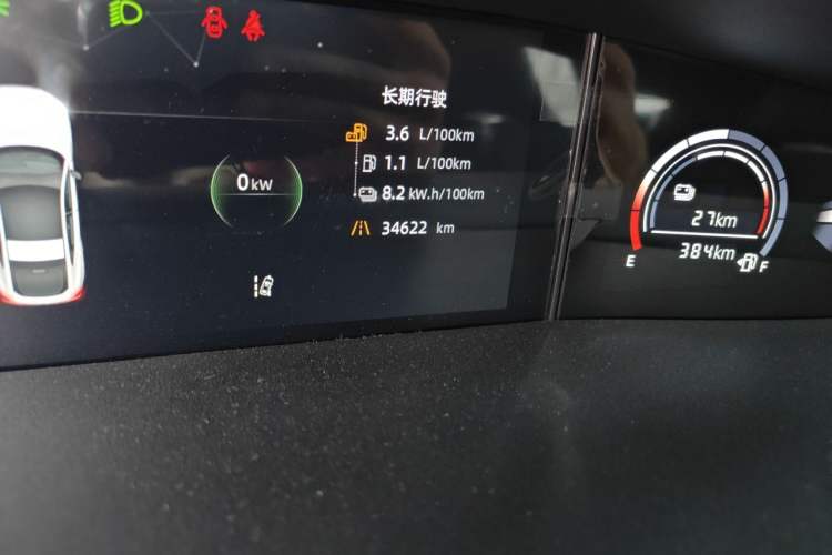 Used CHANGAN NEVO A06 2023 Base Model Odometer Close Up