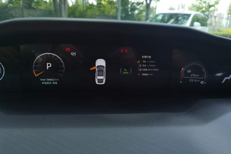 Used CHANGAN NEVO A06 2023 Supreme Model Odometer Close Up