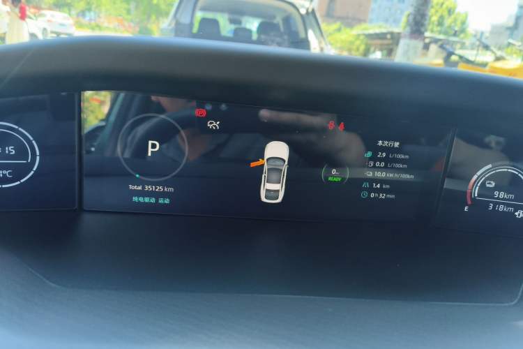 Used CHANGAN NEVO A06  Instrument Cluster