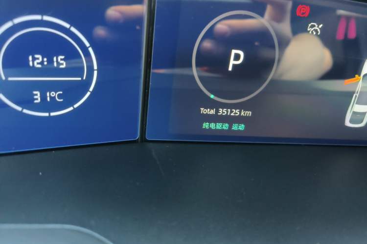 Used CHANGAN NEVO A06  Odometer Close Up