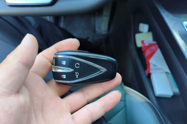 Used CHANGAN NEVO A06  Vehicle Key