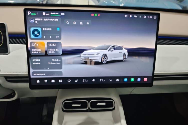 Used CHANGAN NEVO A06 2026 Model 510 Max Audio And AC Panel