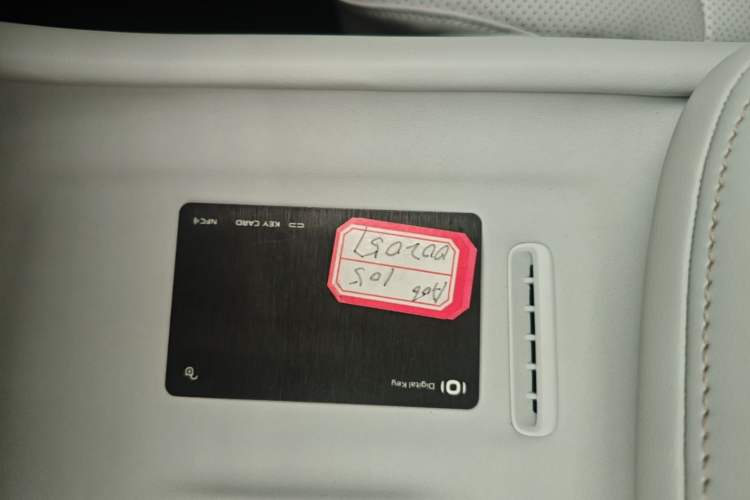 Used CHANGAN NEVO A06 2026 Model 240 Laser Ultra+ Vehicle Key