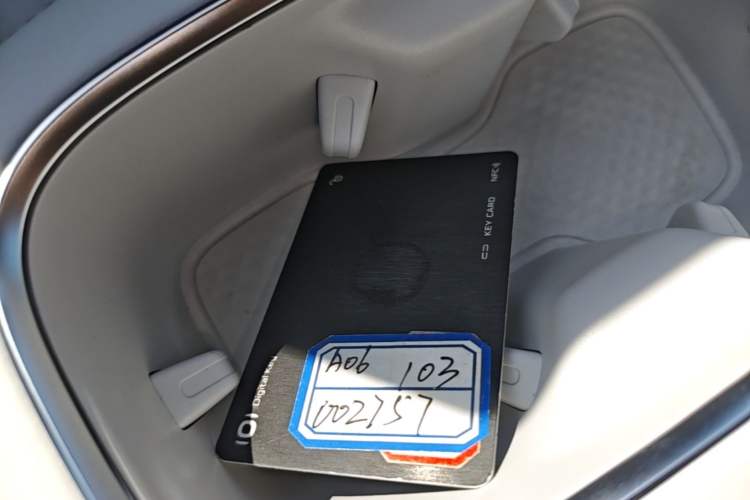 Used CHANGAN NEVO A06 2026 Model 630 Laser Ultra+ Vehicle Key
