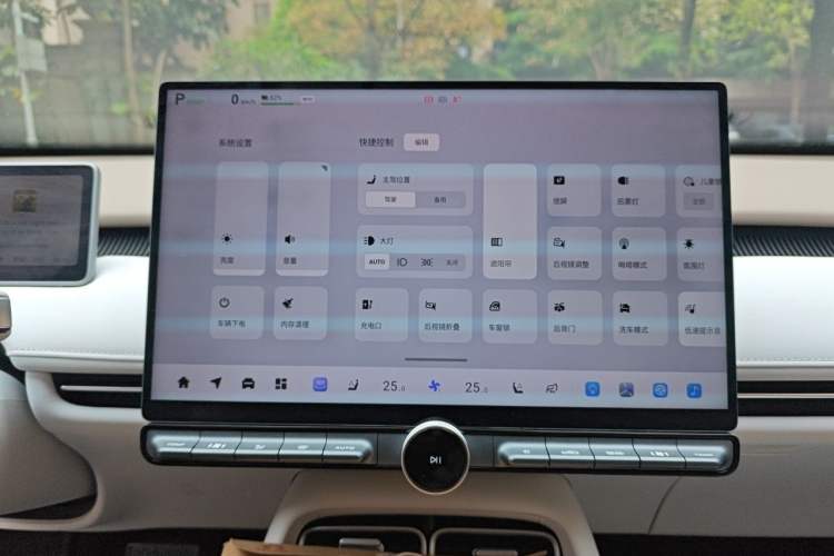 Used CHANGAN NEVO A06 2026 Model 630 Laser Ultra+ Audio And AC Panel