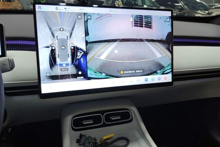 Used CHANGAN NEVO A06 2026 Model 240 Laser Ultra Audio And AC Panel