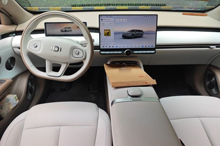 Used CHANGAN NEVO A06 2026 Model 630 Laser Ultra+ Center Console