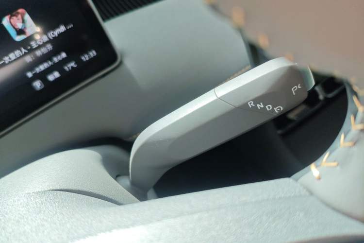 Used CHANGAN NEVO A06 2026 Model 630 Laser Ultra+ Gear Lever