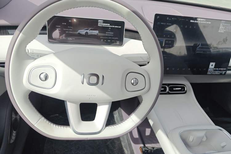 Used CHANGAN NEVO A06 2026 Model 240 Laser Ultra+ Gear Lever