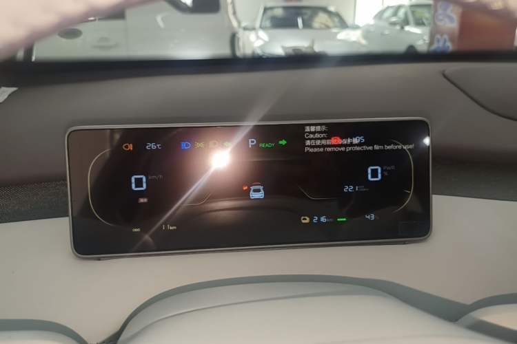 Used CHANGAN NEVO A06 2026 Model 510Pro+ Instrument Cluster