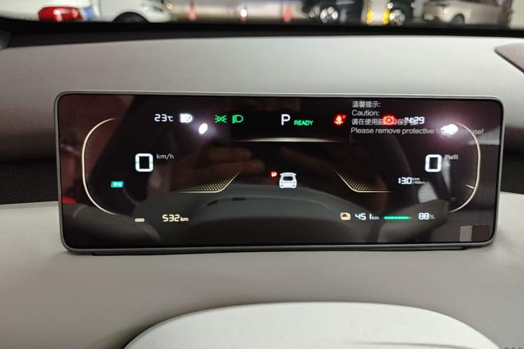 Used CHANGAN NEVO A06 2026 Model 510 Pro Instrument Cluster