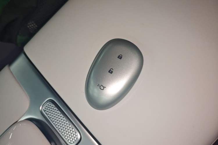 Used CHANGAN NEVO A06 2026 Model 630 Max Vehicle Key