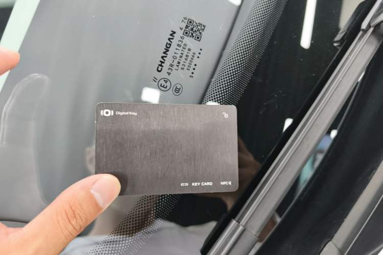 Used CHANGAN NEVO A06 2026 Model 240 Laser Ultra+ Vehicle Key