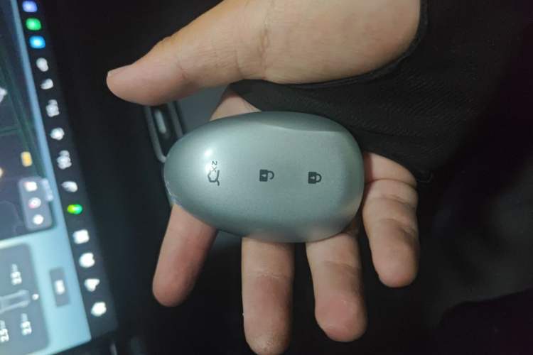 Used CHANGAN NEVO A06 2026 Model 630 Comfort Ultra Vehicle Key