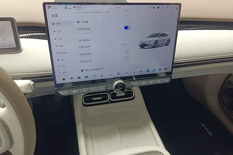 Used CHANGAN NEVO A06 2026 Model 630 Laser Ultra+ Audio And AC Panel