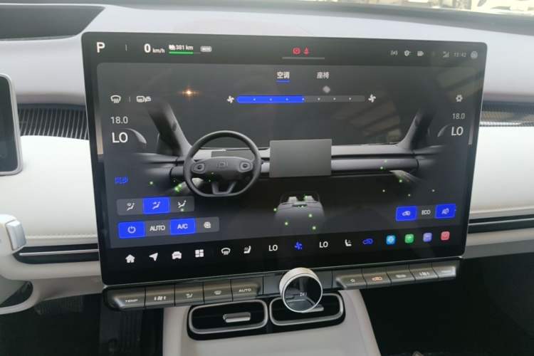 Used CHANGAN NEVO A06 2026 Model 630 Laser Ultra+ Audio And AC Panel