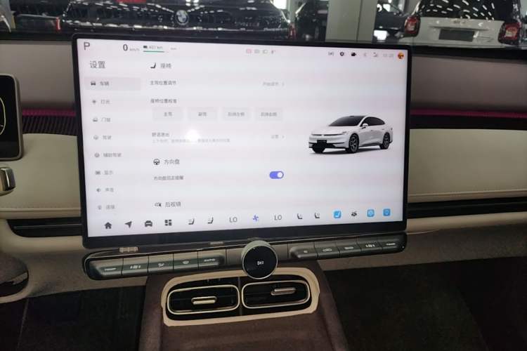Used CHANGAN NEVO A06 2026 Model 510 Max Audio And AC Panel