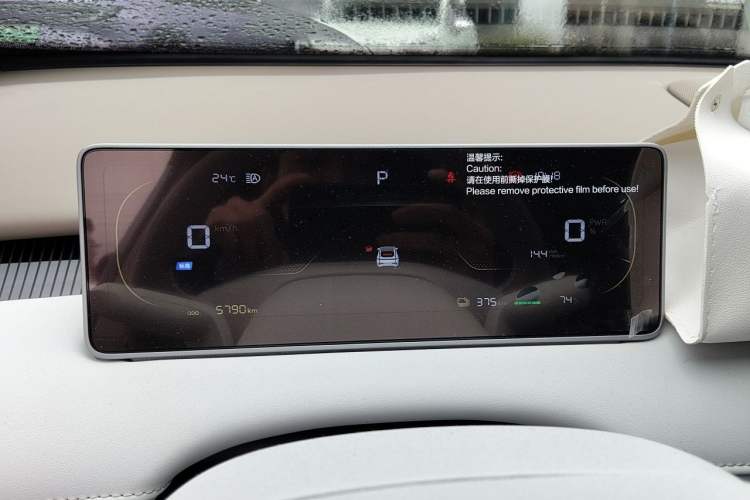 Used CHANGAN NEVO A06 2026 Model 510 Max Instrument Cluster
