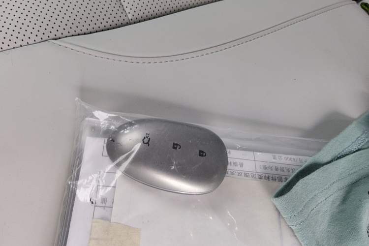 Used CHANGAN NEVO A06 2026 Model 510 Max Vehicle Key