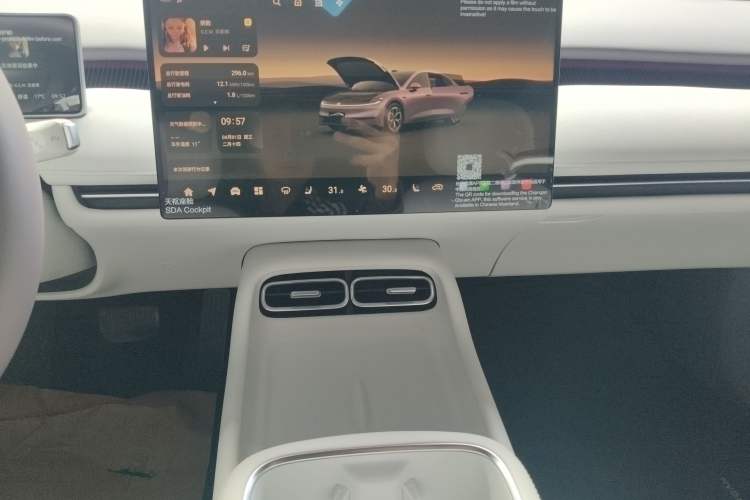 Used CHANGAN NEVO A06 2026 Model 240 Laser Ultra+ Audio And AC Panel