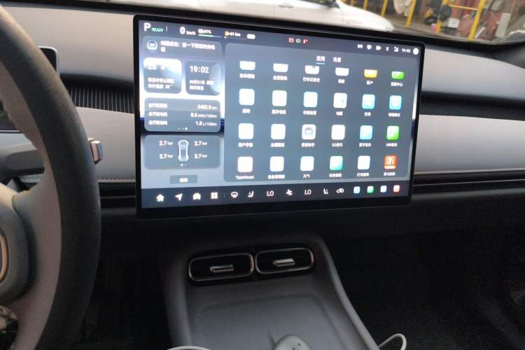Used CHANGAN NEVO A06 2026 Model 240 Max Audio And AC Panel