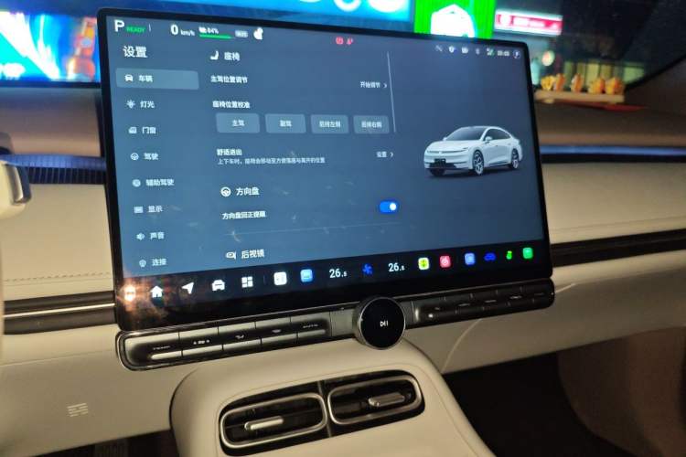Used CHANGAN NEVO A06 2026 Model 630 Comfort Ultra Audio And AC Panel