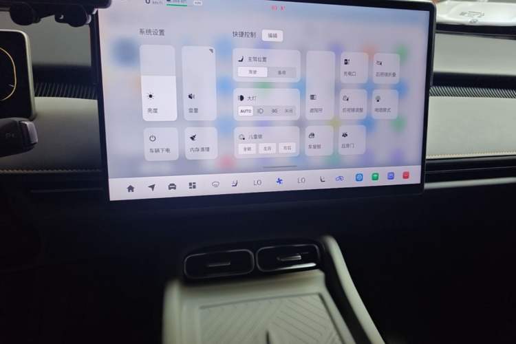 Used CHANGAN NEVO A06 2026 Model 510 Max Audio And AC Panel