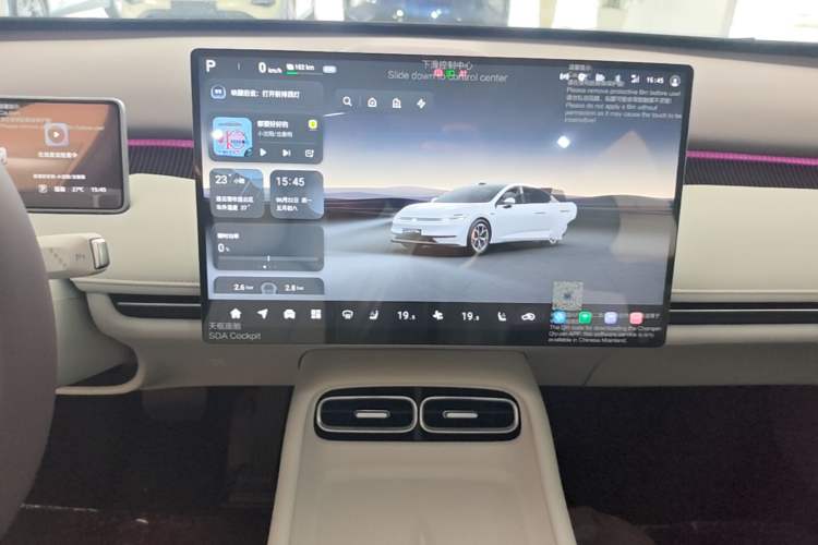 Used CHANGAN NEVO A06 2026 Model 630 Laser Ultra+ Audio And AC Panel