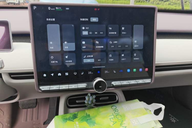 Used CHANGAN NEVO A06 2026 Model 510 Pro Audio And AC Panel