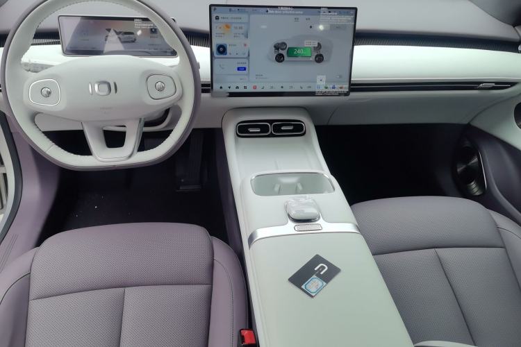 Used CHANGAN NEVO A06 2026 Model 240 Laser Ultra Center Console